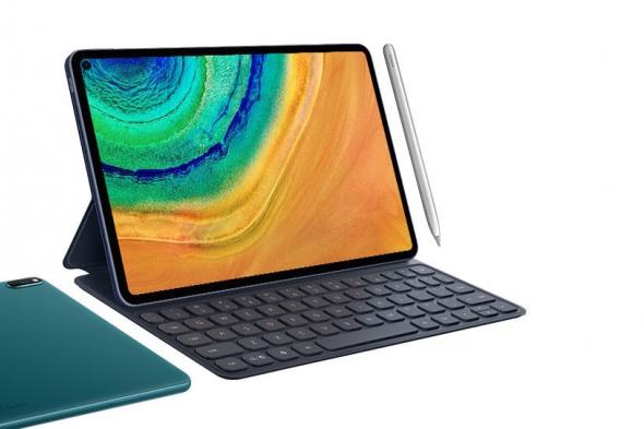 هواوي تعلن عن حاسوبها MatePad Pro مع دعم 5G والشحن العكسي
