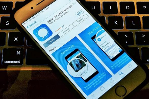 Signal .. تطبيق المراسلة المفضل لدى المفوضية الأوروبية