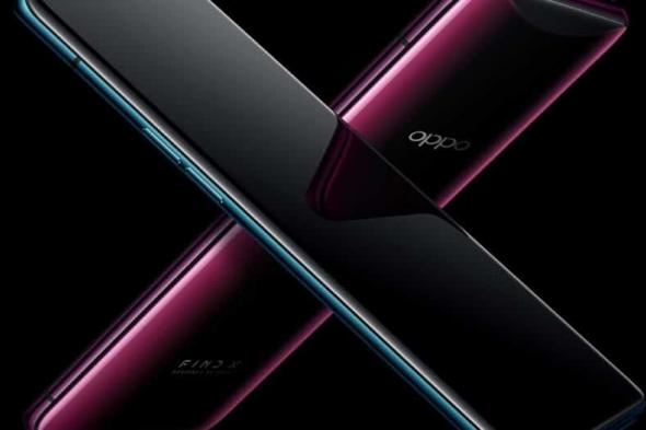 أوبو تكشف عن موعد الإعلان عن Find X2