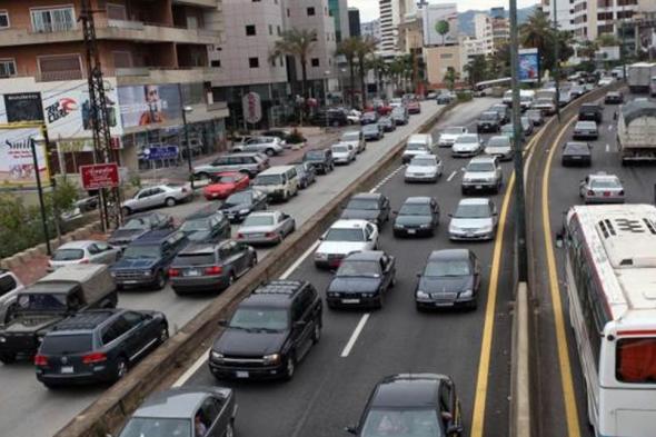 تدابير سير على اوتوستراد جونية ليلاً لمدة يومين بسبب الأشغال 
#lebanon24

 via @Lebanon24