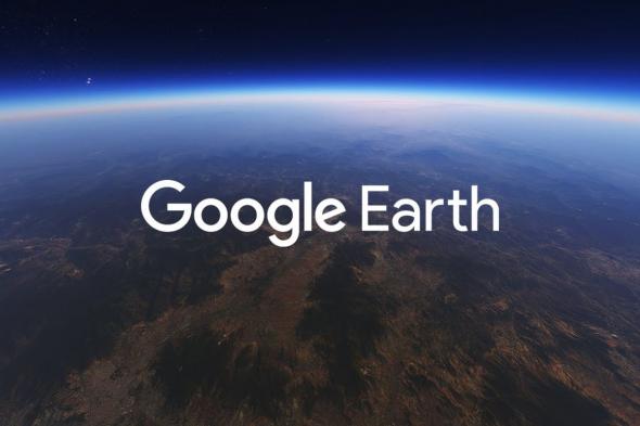 جوجل تدعم خدمة Earth على فايرفوكس وإيدج وأوبرا