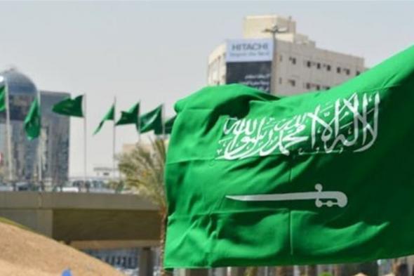 بسبب "كورونا".. السعودية تمنع مواطني دول مجلس التعاون من دخول مكة والمدينة
#lebanon24

  via @Lebanon24