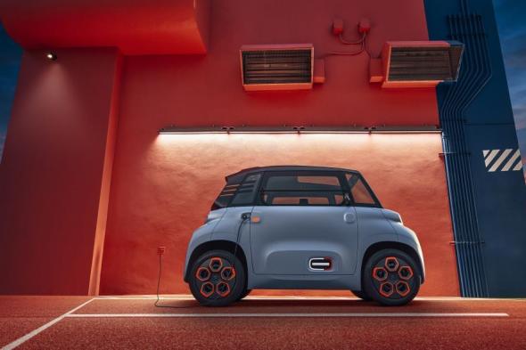 إليك سيارة سيتروين الكهربائية ذات المقعدين Ami