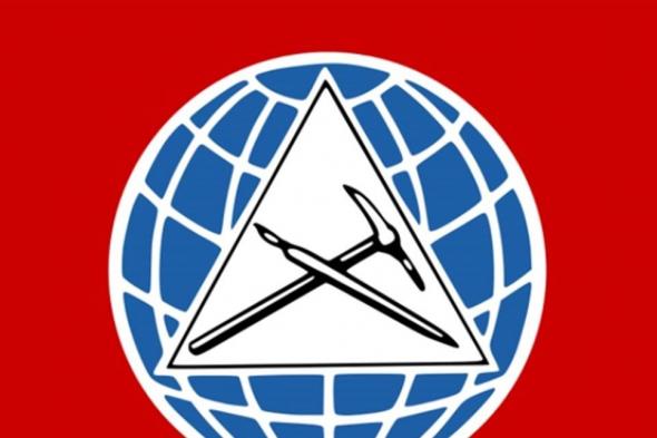 "التقدمي" - راشيا: البعض يريد تصفية حسابات سياسية من على صهوة الحراك 

#lebanon24

 via @Lebanon24