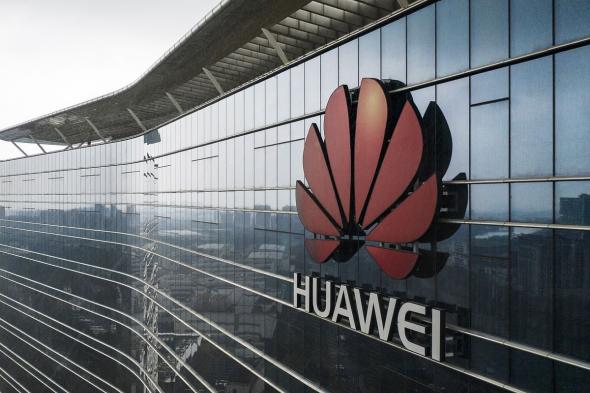 هواوي تواجه الحظر الأمريكي عبر التحول إلى رقاقاتها