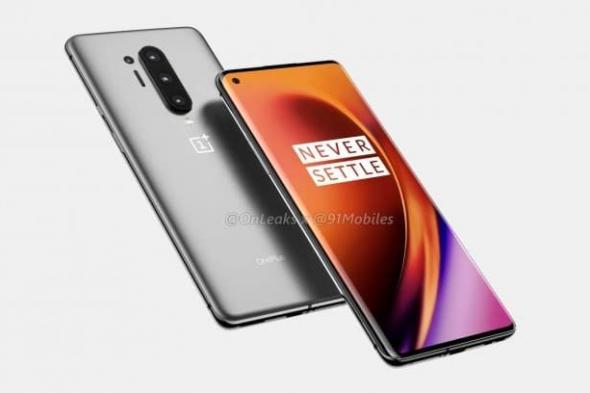 تقرير يكشف عن موعد الإعلان عن OnePlus 8