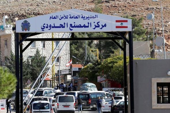 وصول 5 عائلات لبنانية آتية من إيران الى معبر المصنع 
#لبنان
#lebanon24
 via @Lebanon24
