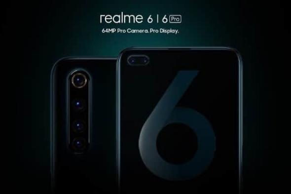 الإعلان رسميًا عن Realme 6 و Realme 6 Pro