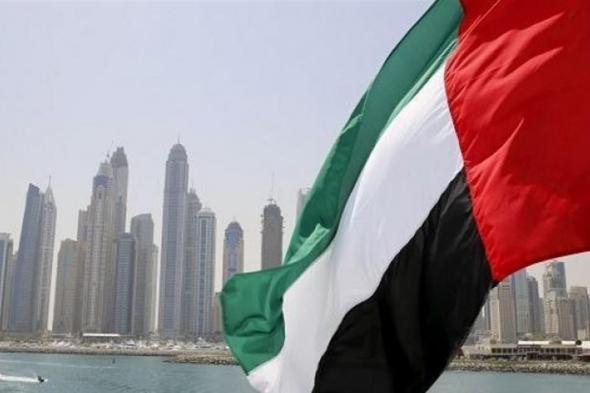 الإمارات تعلن عن رصد حالة إصابة جديدة بـ"كورونا"

#lebanon24

  via @Lebanon24
