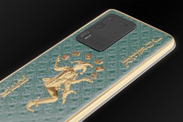 إطلاق Galaxy S20 Ultra مرصع بالذهب مع الجوكر