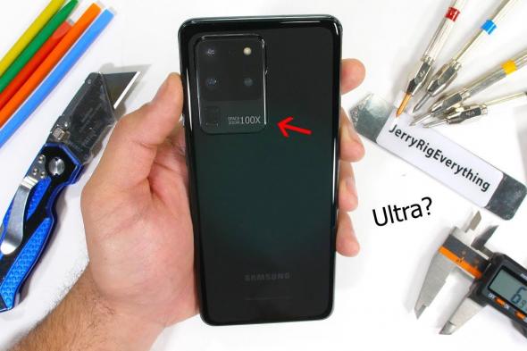 شاهد اختبار المتانة لأقوى هواتف سامسونج Galaxy S20 Ultra