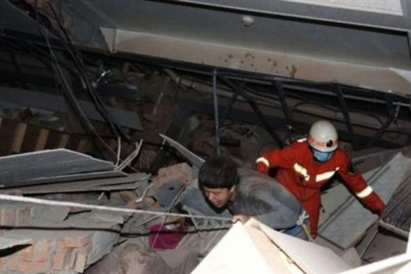 مقتل 6 أشخاص إثر انهيار فندق للحجر الصحي في الصين (فيديو) 
#LEBANON24
 via @Lebanon24