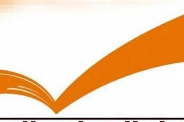 "الوطني الحر": قرارات الحكومة أمس تدل على أنها تعمل بـ"جدية" 
#lebanon24

 via @Lebanon24