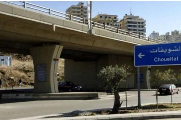 سيارة تجوب شوارع الشويفات محذرة من "كورونا".. وحديث عن إصابتين! 
#lebanon24

 via @Lebanon24