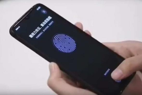 شاومي تنجح في تقديم حساس بصمة تحت شاشات LCD