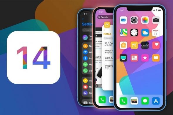 iOS 14 يكشف عن تفاصيل iPhone 9 و iPad Pro و Apple TV
