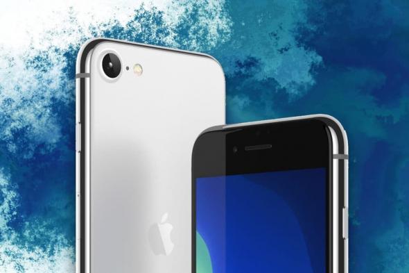 آبل تؤجل إطلاق iPhone 9 إلى أجل غير مسمى