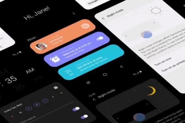 سامسونج تعتزم إطلاق One UI 2.1 لهواتفها القديمة