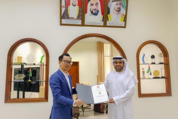 MOI UAE أول تطبيق لجهة اتحادية يتم دمجه بالكامل ضمن منصة Huawei Mobile Services