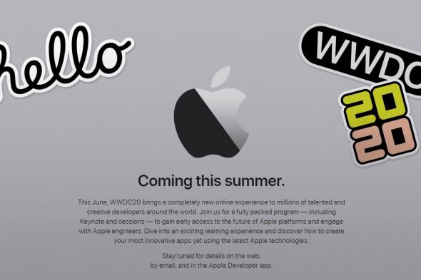 آبل تعلن عن إقامة مؤتمر WWDC 2020 رقميًا بسبب كورونا
