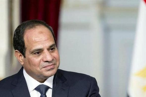 السيسي يتخذ قرارات اقتصادية مهمة لرفع المستوى المعيشي
#lebanon24
  via @Lebanon24