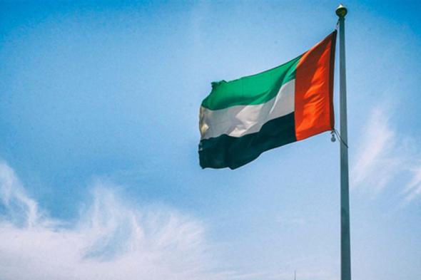 الإمارات تدعو مواطنيها المسافرين للعودة إلى بلدهم

#lebanon24

  via @Lebanon24
