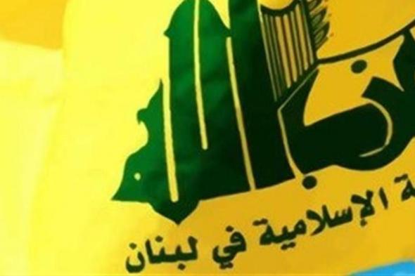 هكذا علّق "حزب الله" على قرار إطلاق سراح عامر الفاخوري 

#lebanon24

 via @Lebanon24