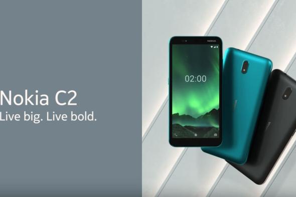 HMD تطلق هاتف نوكيا الأحدث Nokia C2