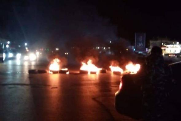 احتجاجات منددة بقرار إطلاق سراح الفاخوري.. إليكم الطرقات المقطوعة (صور) 
#لبنان
#lebanon24
 via @Lebanon24