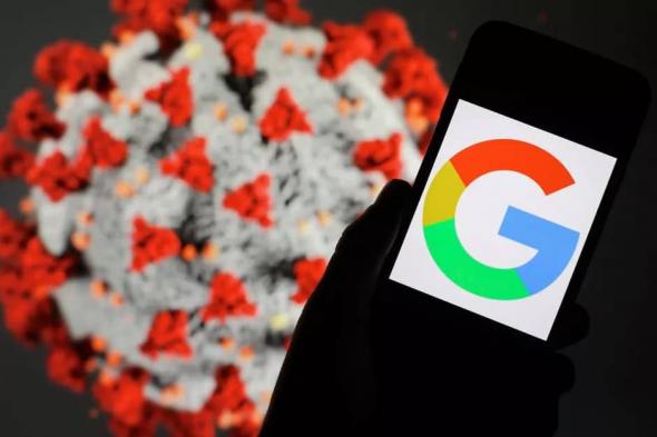 أمريكا تريد تتبع انتشار فيروس كورونا عبر بيانات موقع الهاتف