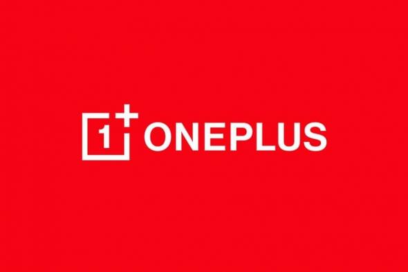 هذا هو شعار ون بلس الجديد وهويتها البصرية