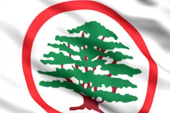 مصلحة المهن القانونية في "القوات": الأوضاع داخل السجون خطيرة! 
#lebanon24

 via @Lebanon24