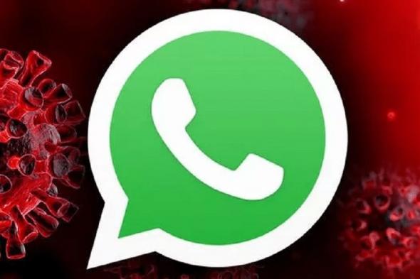 مؤامرات فيروس كورونا تنتشر على واتساب مع استمرار تفشيه