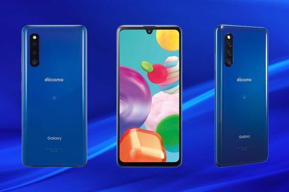 سامسونج تعلن رسميًا عن هاتفها الأحدث Galaxy A41