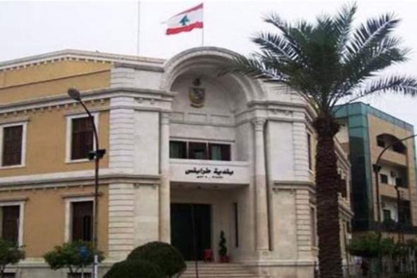 بلدية طرابلس: سنتخذ اجراءات صارمة لضبط الأسواق ونأمل في تجهيز المستشفى الحكومي 
#لبنان
#lebanon24
 via @Lebanon24