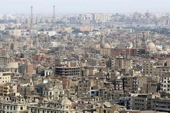 وزير الإعلام المصري: قرار حظر التجول جاهز 
#lebanon24
 via @Lebanon24