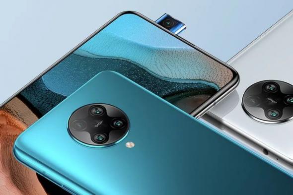 الإعلان رسميًا عن هاتف Redmi K30 Pro