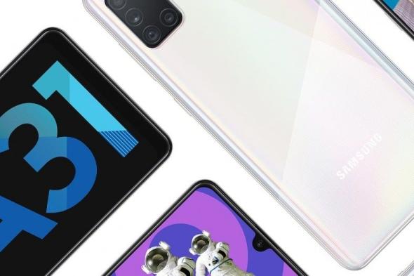 سامسونج تعلن رسميًا عن هاتف Galaxy A31