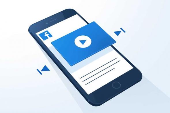 فيسبوك تخفض دقة الفيديو في أوروبا بسبب كورونا