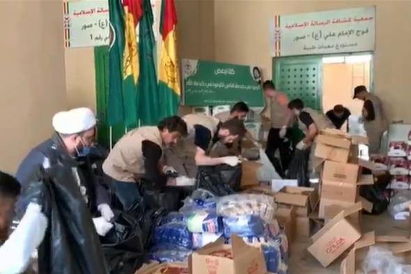 مساعدات مالية وحصص غذائية لعائلات محتاجة في مناطق مختلفة 
#لبنان
#lebanon24
 via @Lebanon24