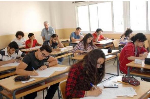 إلى الطلاب.. هذه آخر المعطيات عن الإمتحانات الرسميّة 

#lebanon24

 via @Lebanon24