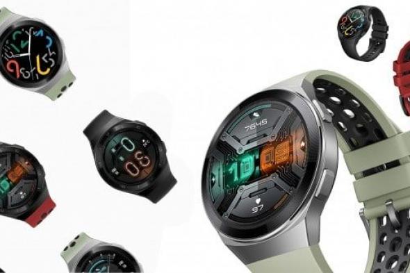 هواوي تعلن رسميًا عن ساعتها الرياضية Huawei Watch GT2e