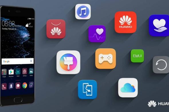 هواوي تكشف عن عدد مستخدمي Huawei Mobile Services ومطوريها