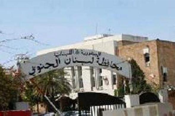 اجتماع لمجلس الأمن الفرعي في سرايا صيدا غداً

#lebanon24

  via @Lebanon24