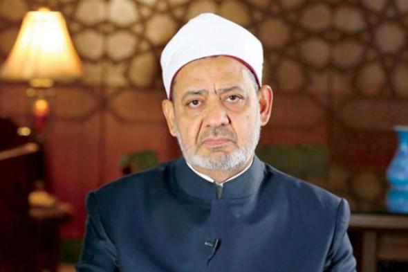 شيخ الأزهر: من الضروري أن يتحمل الجميع المسؤولية في مواجهة "كورونا" 

#lebanon24

 via @Lebanon24