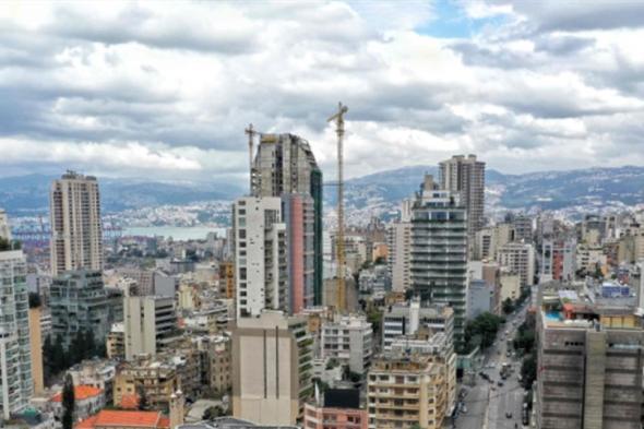 هبوط اسعار النفط وتفشّي " #كورونا": نكسة عالمية.. الإنكماش في لبنان الى 12.6% 
#Lebanon24
 via @Lebanon24