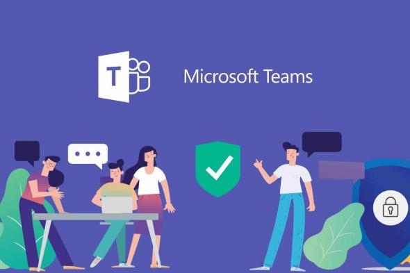 مايكروسوفت تعتزم إتاحة Teams للمستهلكين العاديين