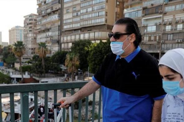 مصر تسجل 120 حالة إصابة جديدة بفيروس كورونا 
#lebanon24
 via @Lebanon24