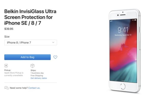 الإعلان عن iPhone SE أصبح وشيكًا