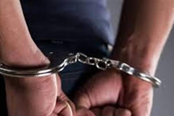 توقيف صيادين أطلقا النار على سرب لقلاق في خراج القبيات 

#lebanon24

 via @Lebanon24